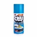 Soft99 Anti-Fog Spray (180 ml)
